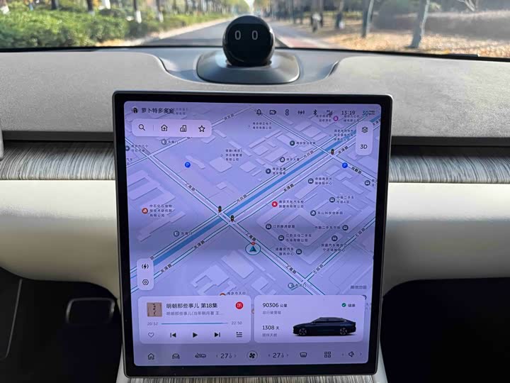 Фото 8 - Nio ET7