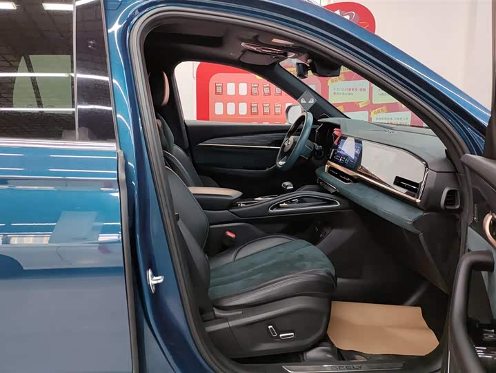 Фото 8 - Geely Monjaro