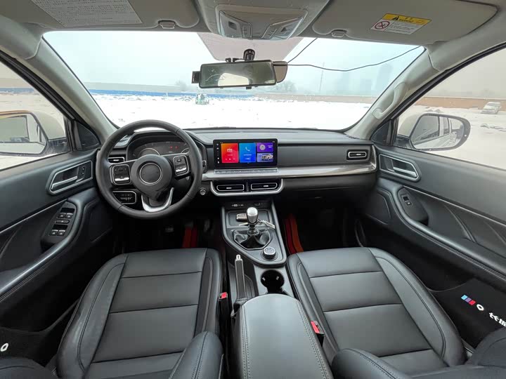 Фото 6 - Great Wall Pao