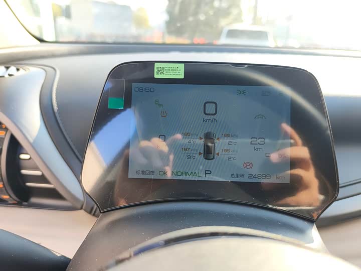 Фото 9 - BYD Yuan Plus