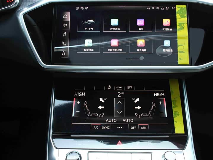 Фото 8 - Audi A6L