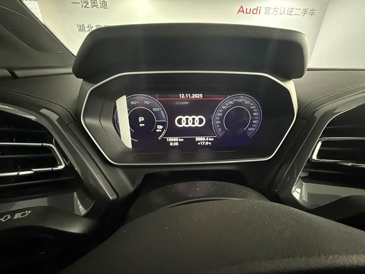 Фото 9 - Audi Q4 e-tron