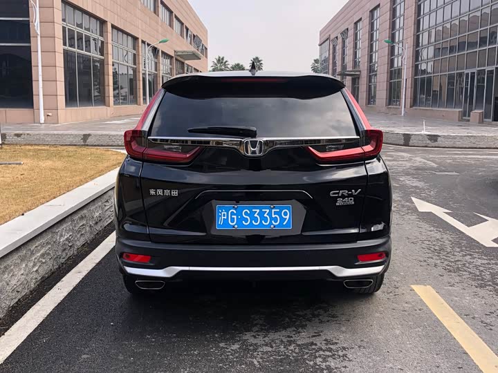 Фото 3 - Honda CR-V