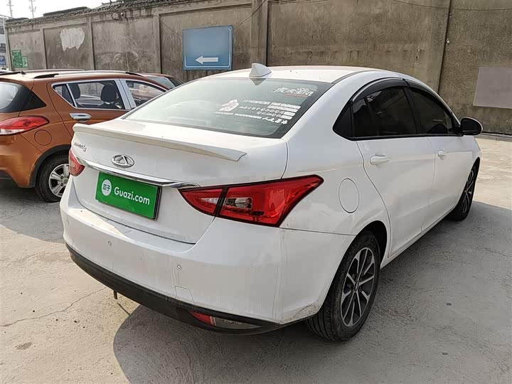 Фото 7 - Chery Arrizo 5