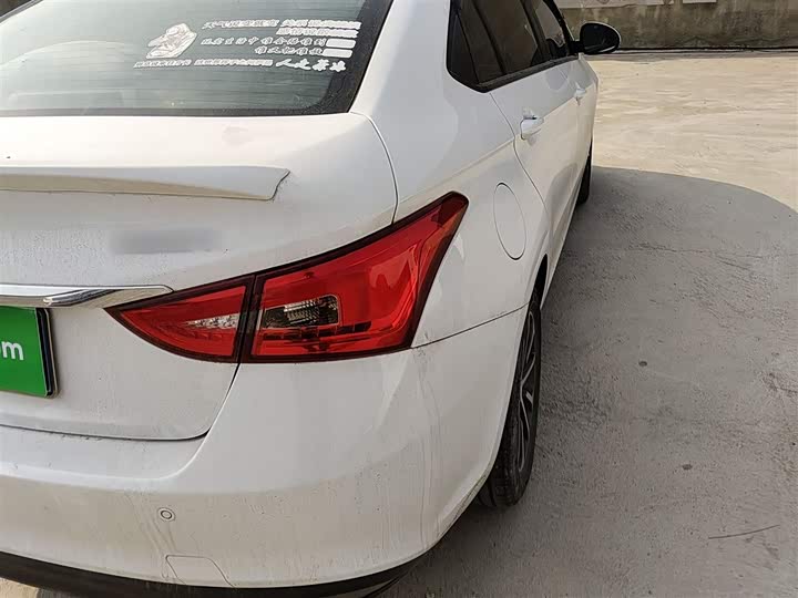 Фото 8 - Chery Arrizo 5