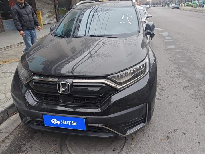 Фото 2 - Honda CR-V