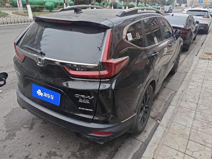 Фото 3 - Honda CR-V