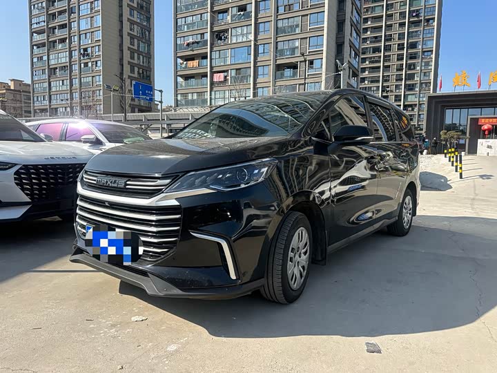 Фото 1 - Maxus G50