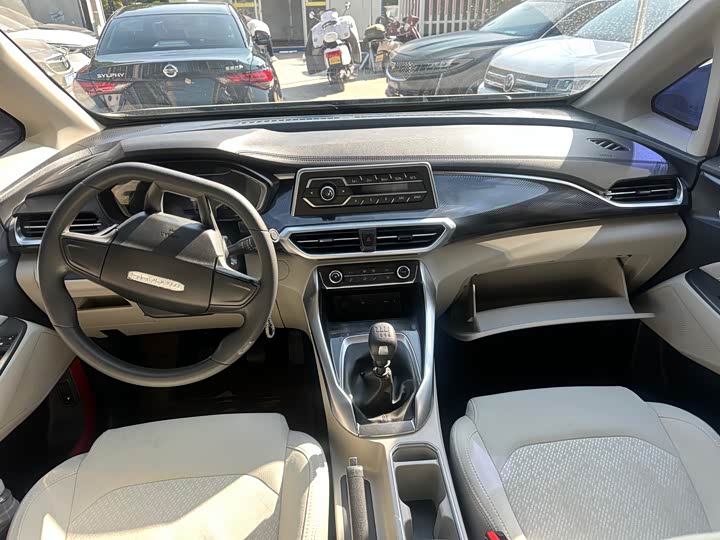 Фото 5 - Maxus G50