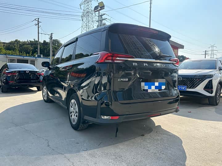 Фото 9 - Maxus G50