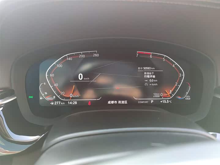 Фото 4 - BMW 5 Series