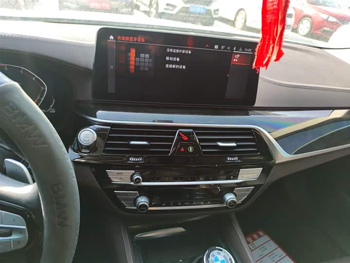 Фото 5 - BMW 5 Series