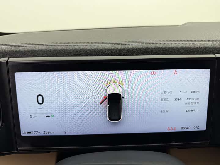 Фото 8 - Nio ES6