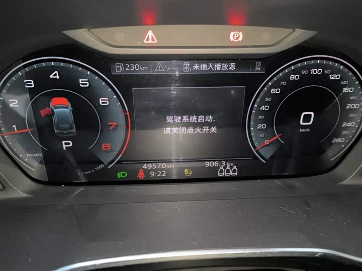 Фото 4 - Audi Q3