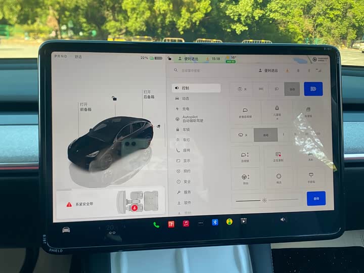 Фото 7 - Tesla Model Y