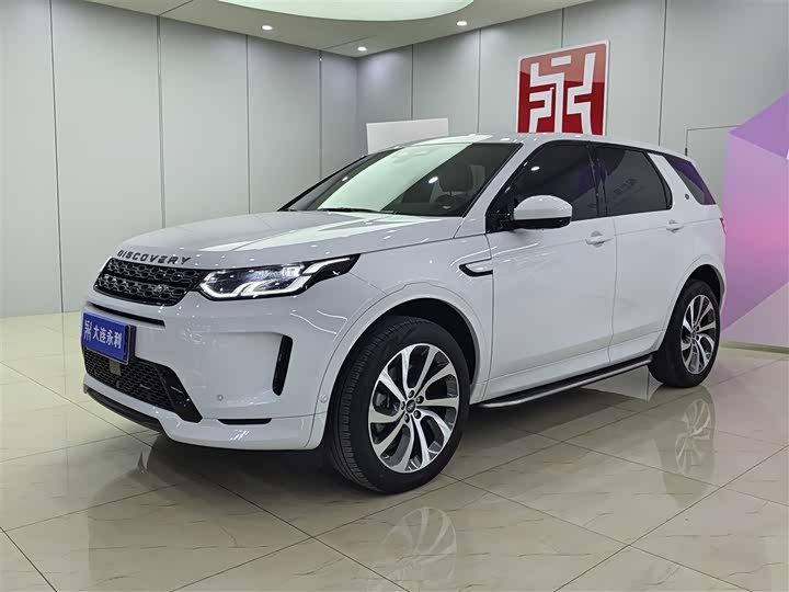 Фото 1 - Land Rover Discovery Sport