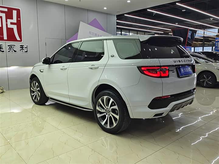 Фото 4 - Land Rover Discovery Sport