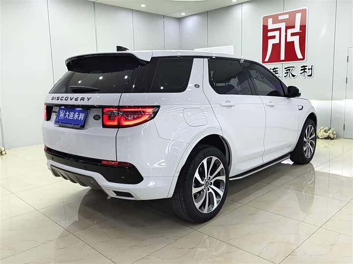 Фото 6 - Land Rover Discovery Sport
