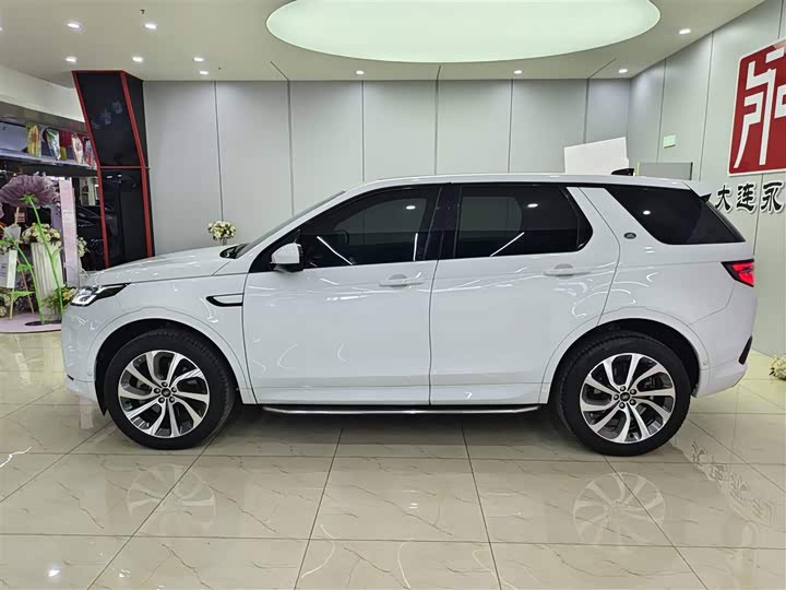 Фото 9 - Land Rover Discovery Sport