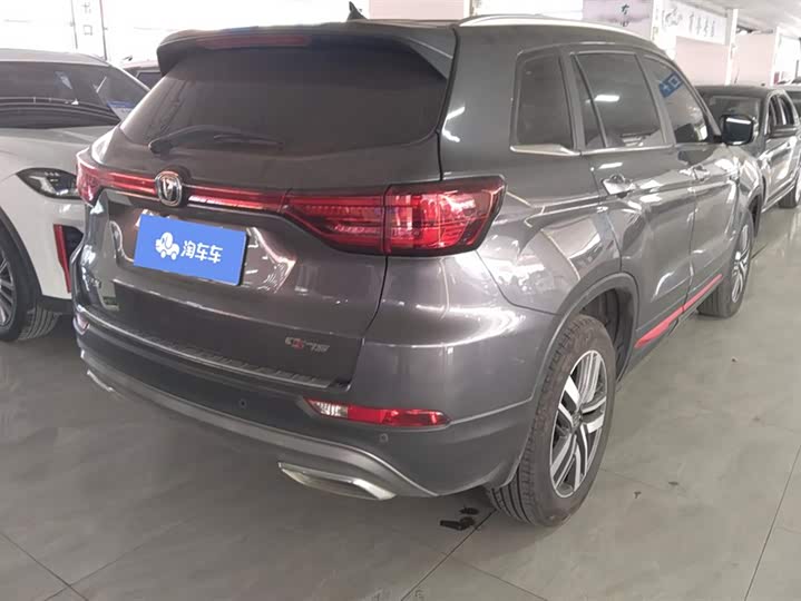 Фото 3 - Changan CS75