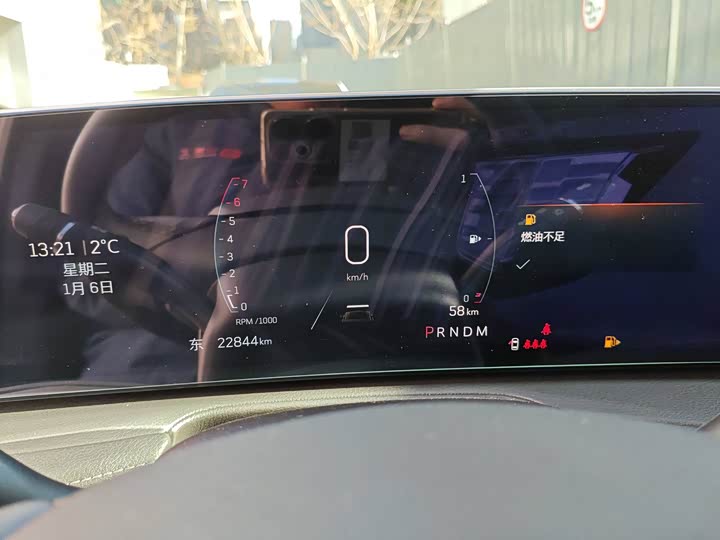 Фото 8 - Cadillac XT4