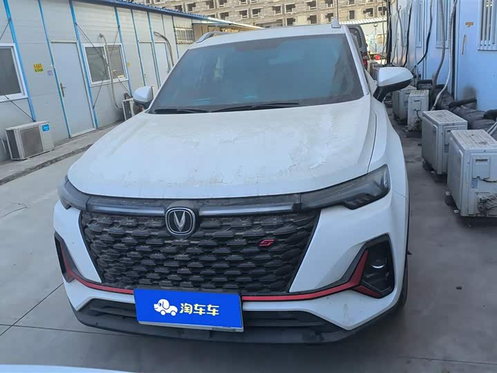 Фото 2 - Changan CS35 Plus