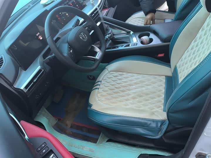 Фото 9 - Changan CS35 Plus