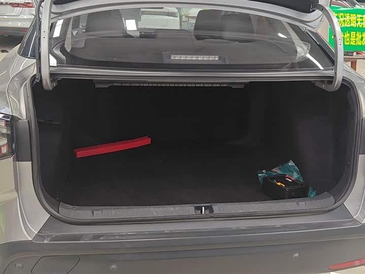 Фото 4 - Toyota bZ3