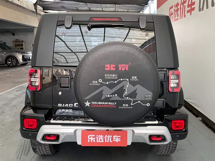 Фото 4 - BAIC Beijing BJ40