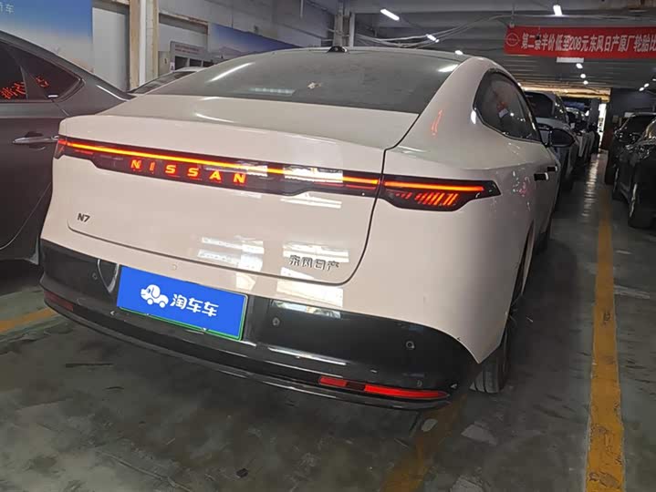 Фото 3 - Nissan N7