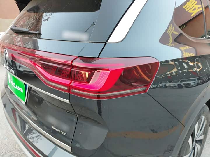 Фото 8 - Volkswagen Talagon