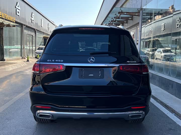 Фото 5 - Mercedes-Benz GLS-Class