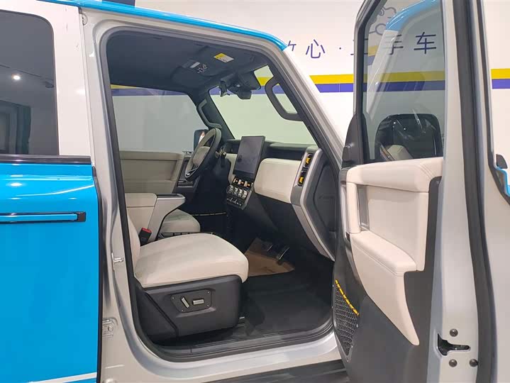 Фото 8 - Chery iCar V23