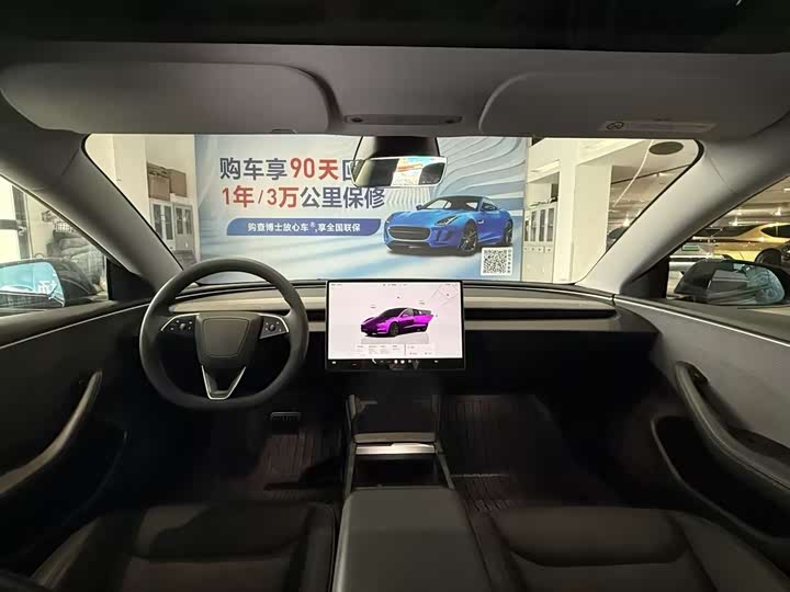 Фото 5 - Tesla Model 3