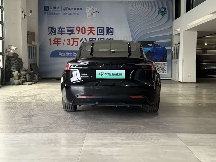 Фото 8 - Tesla Model 3