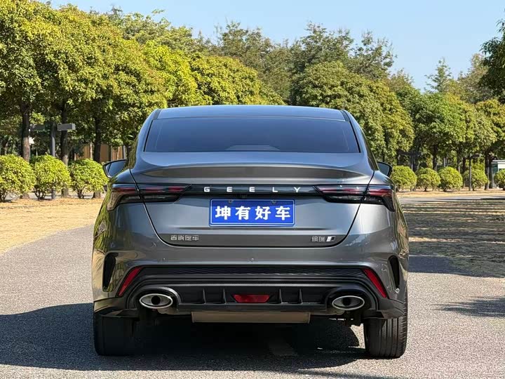 Фото 5 - Geely Binrui