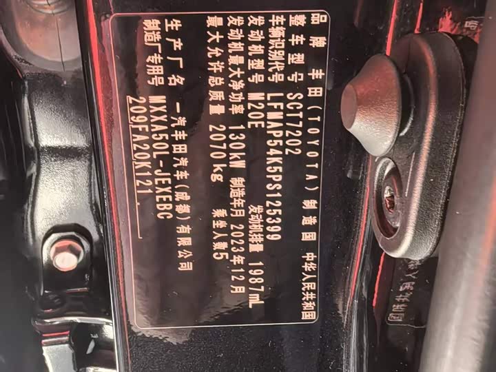 Фото 4 - Toyota Avalon