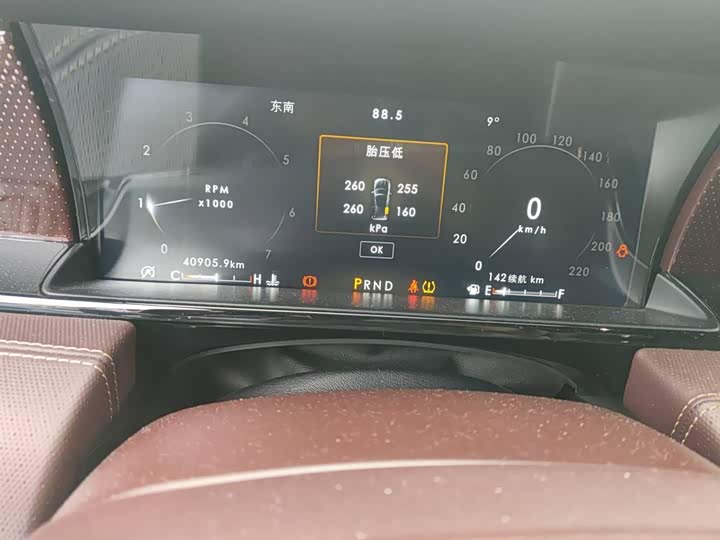 Фото 5 - Lincoln Navigator