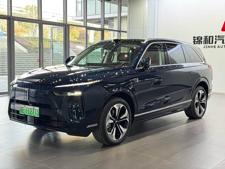 Фото 1 - Wey Lanshan