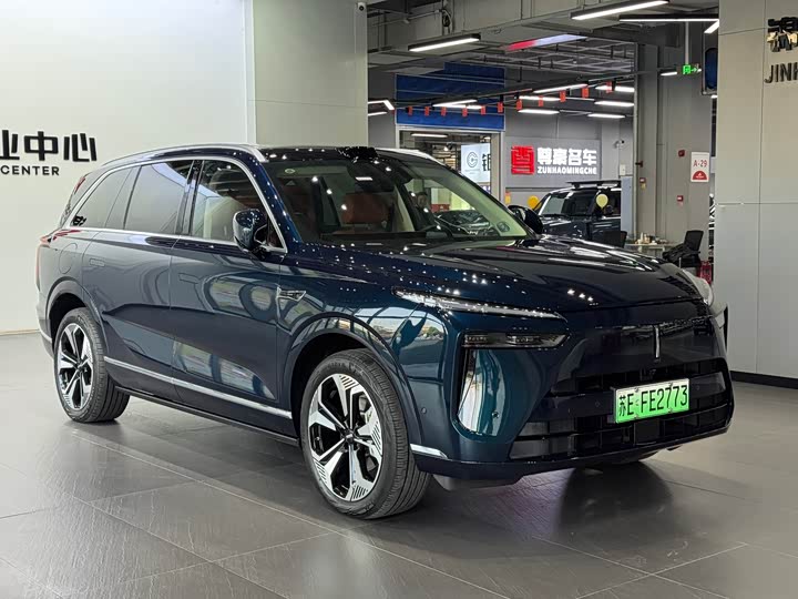 Фото 3 - Wey Lanshan