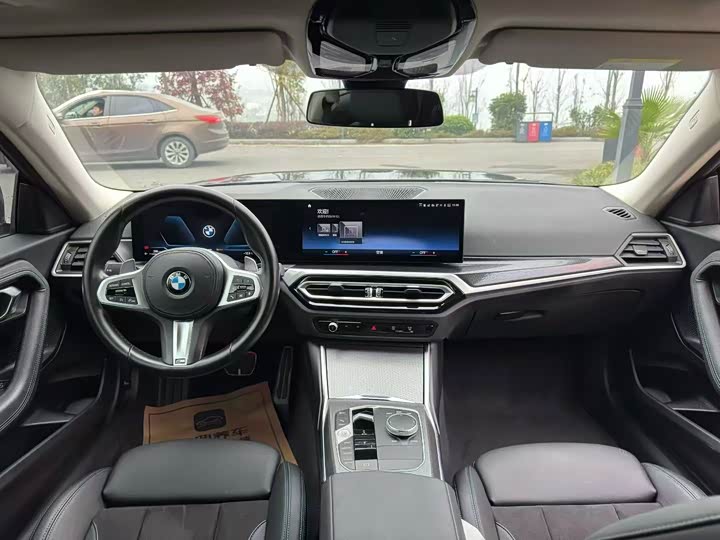 Фото 6 - BMW 2 Series