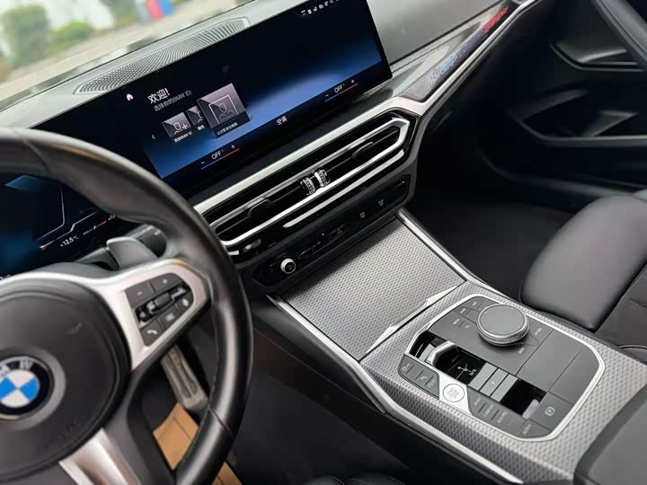 Фото 8 - BMW 2 Series