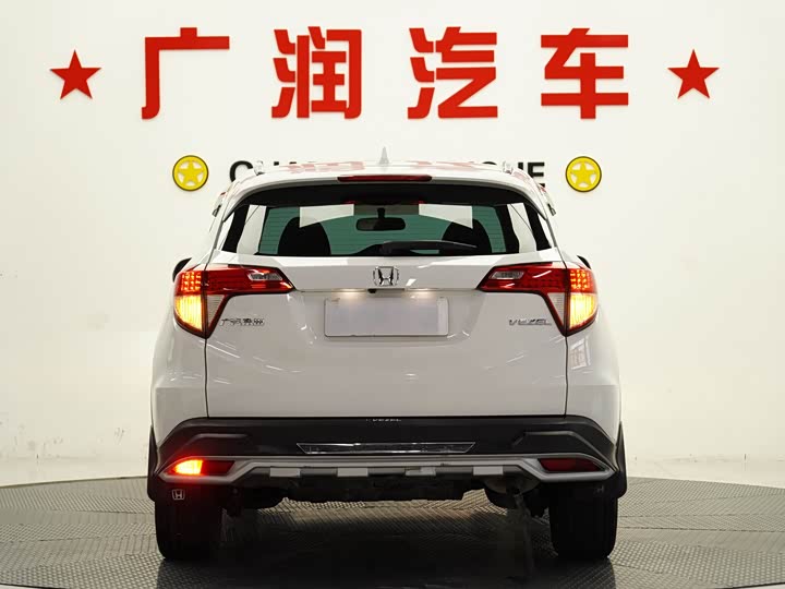 Фото 4 - Honda Vezel