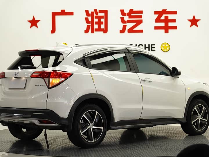 Фото 5 - Honda Vezel