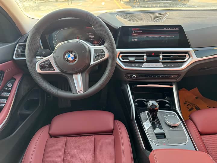 Фото 8 - BMW 3 Series