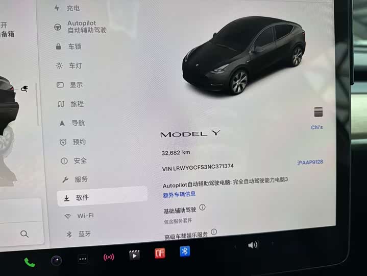 Фото 7 - Tesla Model Y