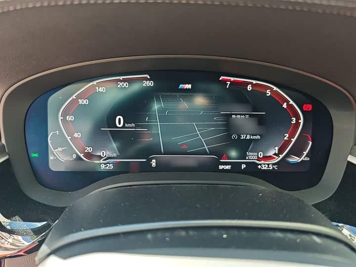 Фото 4 - BMW 5 Series