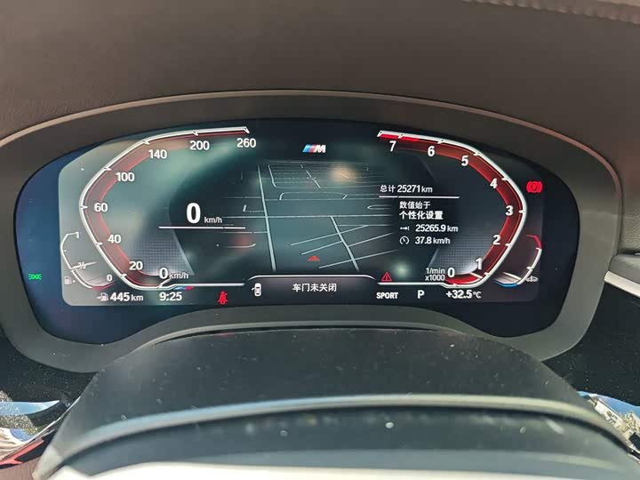 Фото 5 - BMW 5 Series