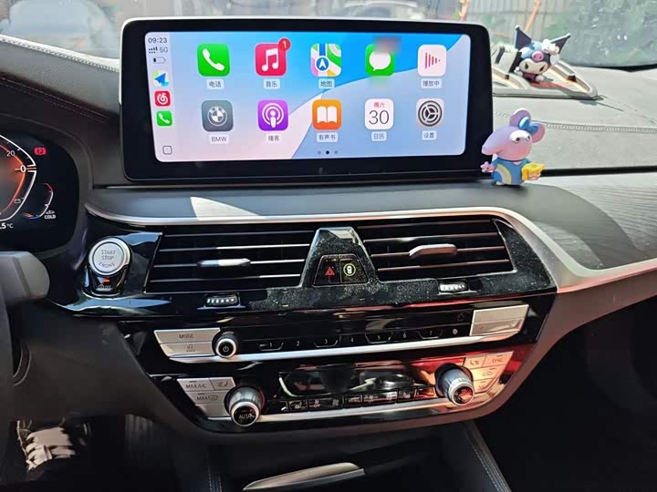 Фото 6 - BMW 5 Series