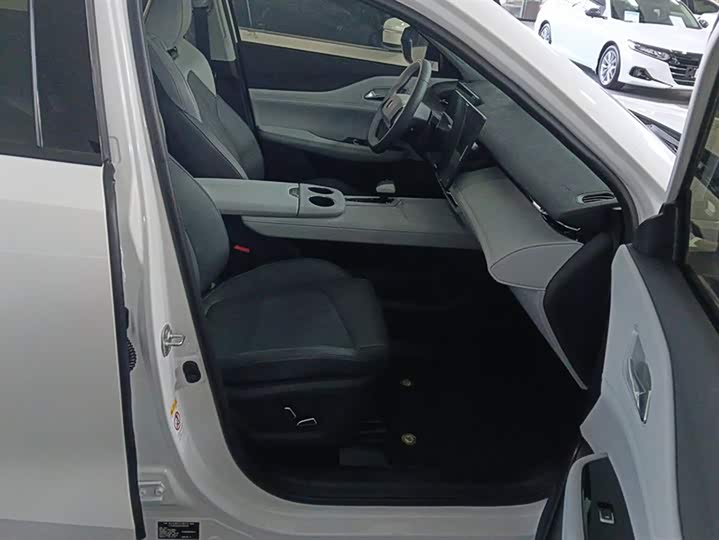 Фото 8 - Changan CS75 Plus